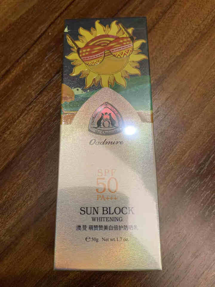 澳赞美白倍护防晒霜SPF50倍 PA+++ 防晒乳面部全身美白防紫外线隔离乳润肤保湿霜海边户外男女士 萌赞赞美白倍护防晒乳SPF50 PA+++怎么样，好用吗，,第2张