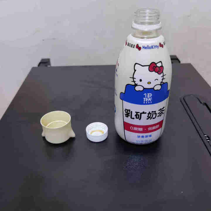 【HelloKitty联名】伊利 伊然乳矿奶茶无糖饮品 浓香原味 伊然乳茶 礼物礼品送礼必备 浓香原味*3瓶 400ml怎么样，好用吗，口碑，心得，评价，试用报,第3张