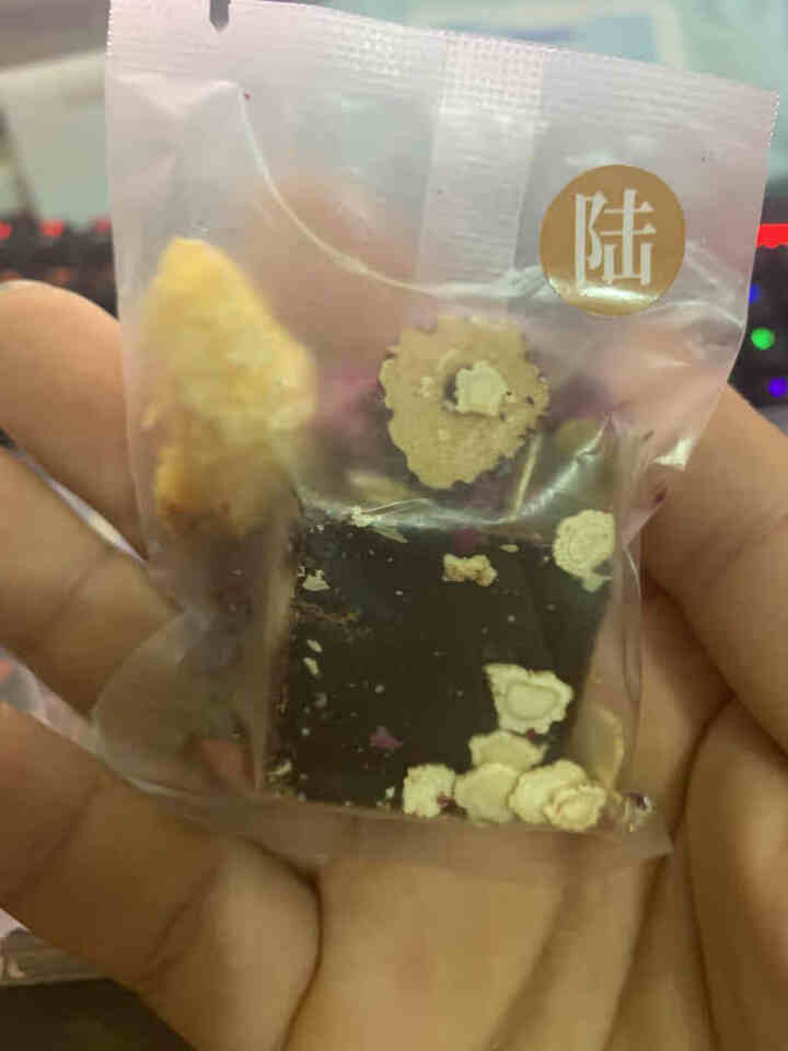 大蘑王 七日黑糖暖暖茶 红糖姜茶月经期饮品 蔓越莓红枣枸杞桂圆大姨妈红糖水女生养生茶 14袋/盒装怎么样，好用吗，口碑，心得，评价，试用报告,第4张