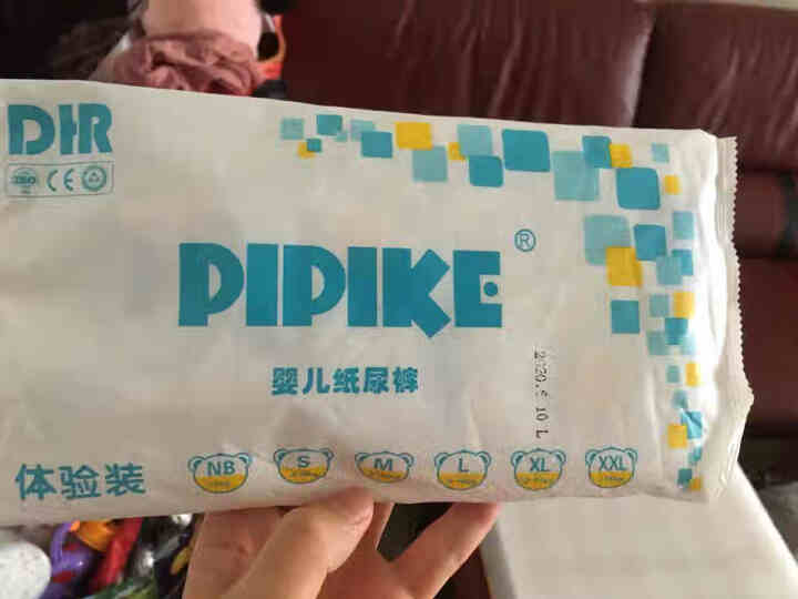 pipike（皮皮克）纸尿裤拉拉裤夏季轻薄透气男女婴儿宝宝尿不湿学步裤成长裤 试用装：纸尿裤4片（下单留言尺码）怎么样，好用吗，口碑，心得，评价，试用报告,第2张