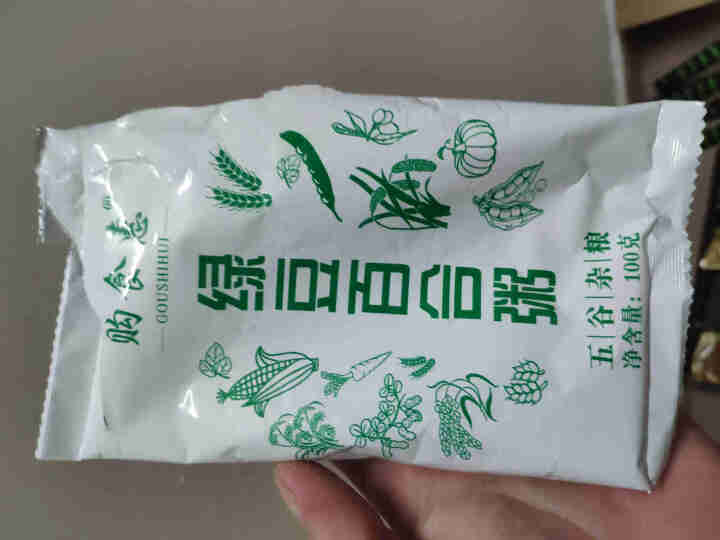 购食惠绿豆百合粥米100g怎么样，好用吗，口碑，心得，评价，试用报告,第3张