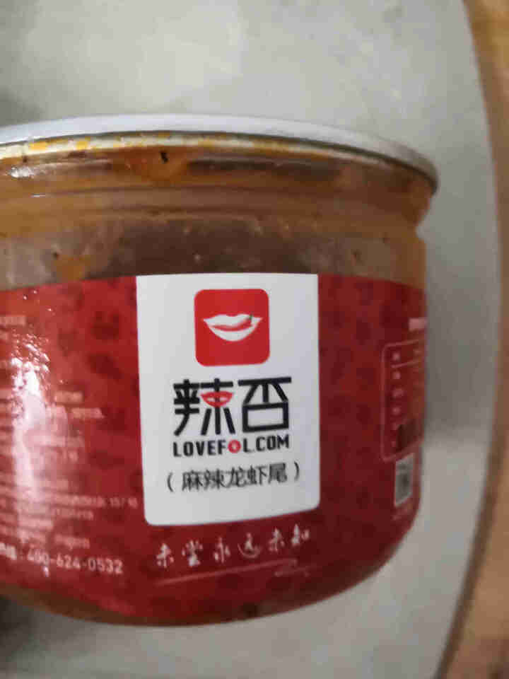 辣否麻辣小龙虾尾罐装210g零食小吃大虾球香辣小海鲜熟食即食罐装怎么样，好用吗，口碑，心得，评价，试用报告,第2张