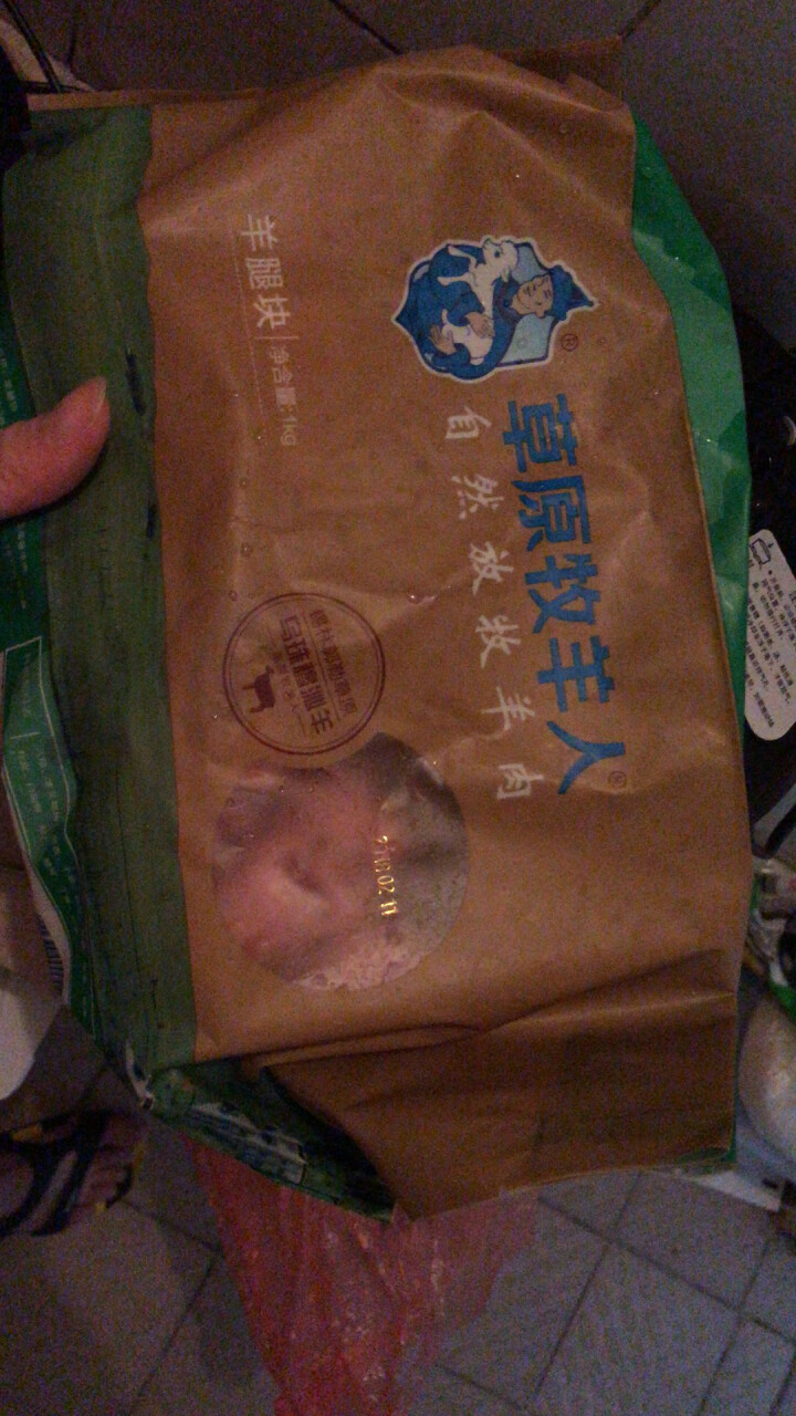 草原牧羊人 带骨羊腿块1000g 内蒙古羊肉 清汤羊肉怎么样，好用吗，口碑，心得，评价，试用报告,第3张