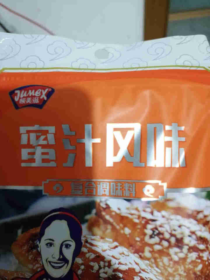 极美滋新奥尔良烤鸡翅腌料烤鸡翅料炸鸡烤肉料烧烤腌料110g微辣蜜汁家用调料料 蜜汁风味 110克怎么样，好用吗，口碑，心得，评价，试用报告,第4张