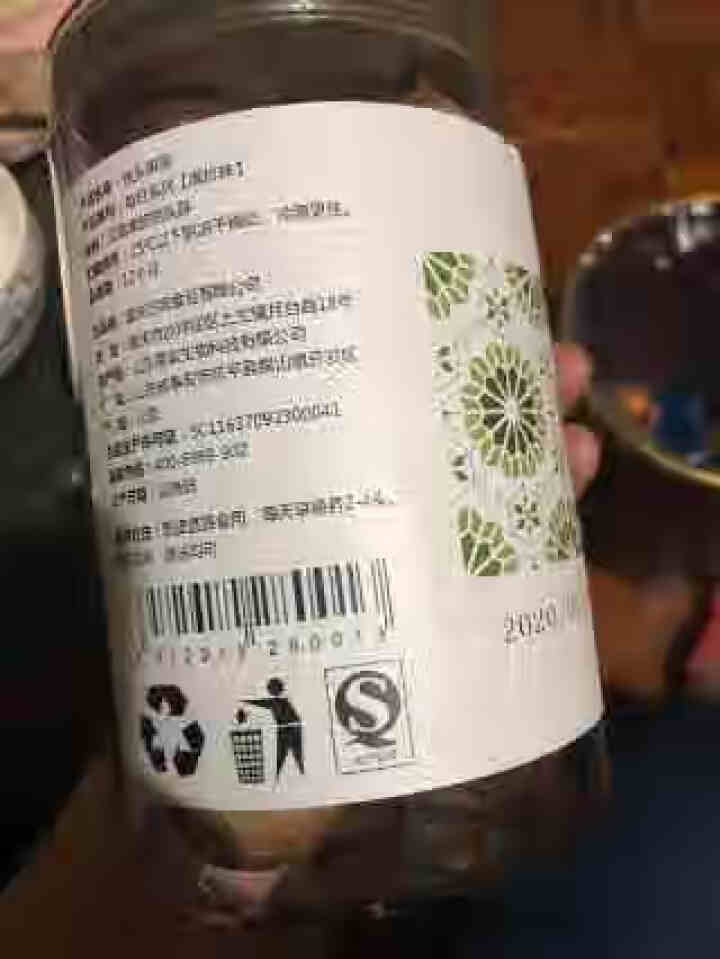 【铜元局】独头黑蒜黑大蒜独蒜头休闲零食日式发酵蒜独头蒜 400g*1件怎么样，好用吗，口碑，心得，评价，试用报告,第4张