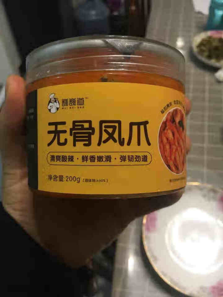 邂逅阳澄无骨去骨凤爪鸡爪柠檬味/香辣味 即时卤味鸡爪子网红鸡爪去骨脱骨凤爪零食 酸微辣拆骨凤爪200g【领10元券，拍3份更划算】怎么样，好用吗，口碑，心得，评,第4张