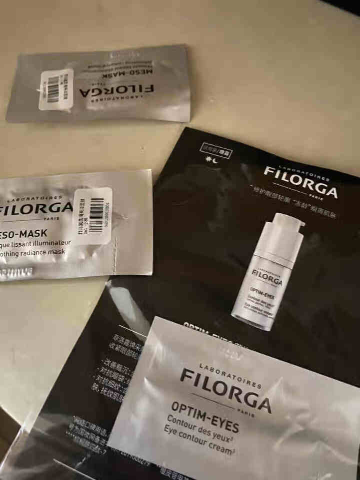 【张韶涵推荐】菲洛嘉Filorga 柔滑亮泽面膜50ml 十全大补面膜女补水保湿面膜提亮肤色男女通用 十全大补面膜体验礼包（焕彩体验包）怎么样，好用吗，口碑，心,第2张