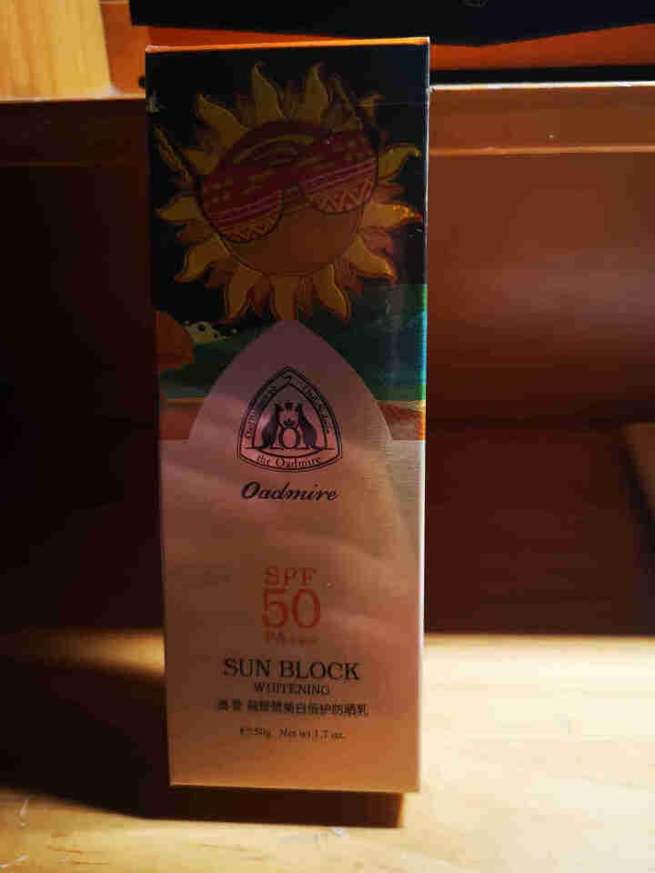 澳赞美白倍护防晒霜SPF50倍 PA+++ 防晒乳面部全身美白防紫外线隔离乳润肤保湿霜海边户外男女士 萌赞赞美白倍护防晒乳SPF50 PA+++怎么样，好用吗，,第2张