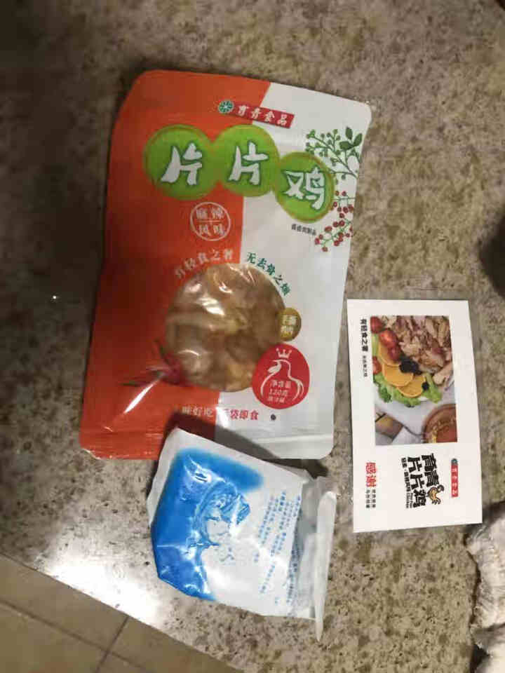 育青 片片鸡120g 麻辣风味 去骨切片鸡肉 办公室休闲 零食 特产 独立包装 120g*1怎么样，好用吗，口碑，心得，评价，试用报告,第3张