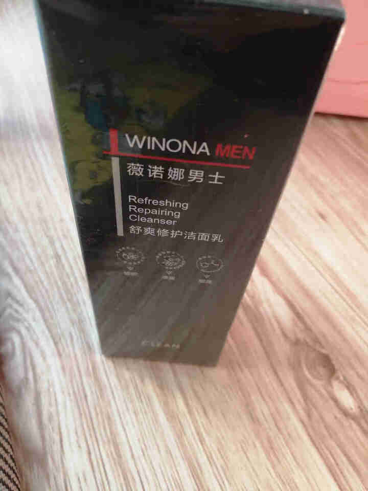 薇诺娜男士（WINONA MEN）舒爽修护洁面乳120g小灰管男士洗面奶控油洁面乳清爽补水保湿温和怎么样，好用吗，口碑，心得，评价，试用报告,第3张