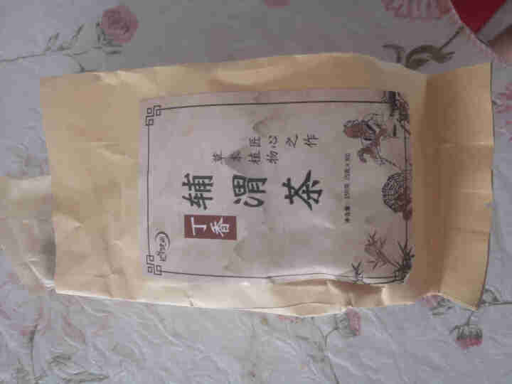 汇健尚 丁香茶 长白山高山丁香嫩叶胃茶花茶养生茶 可搭配暖胃茶 5g*30包 红色怎么样，好用吗，口碑，心得，评价，试用报告,第4张