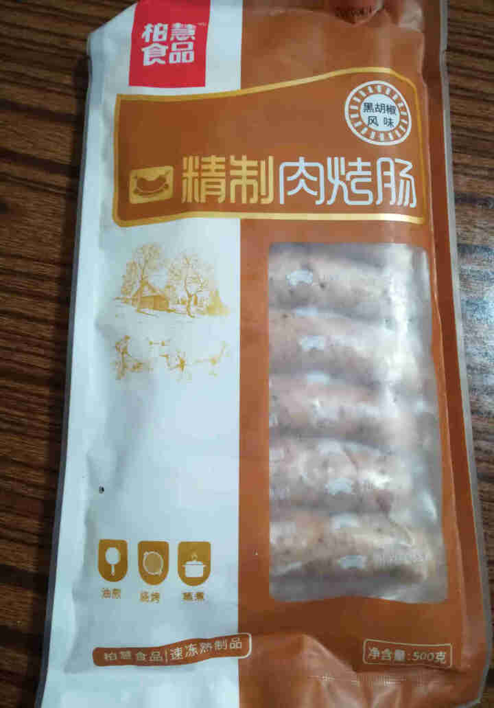 柏慧食品 火山石精制肉烤肠（黑胡椒味）500g/袋 纯肉 热狗肠 早餐肠 地道肠怎么样，好用吗，口碑，心得，评价，试用报告,第2张