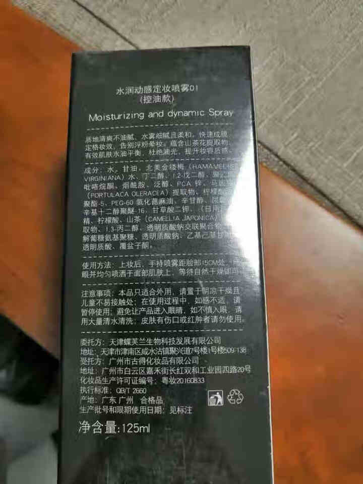 小可爱De,第2张