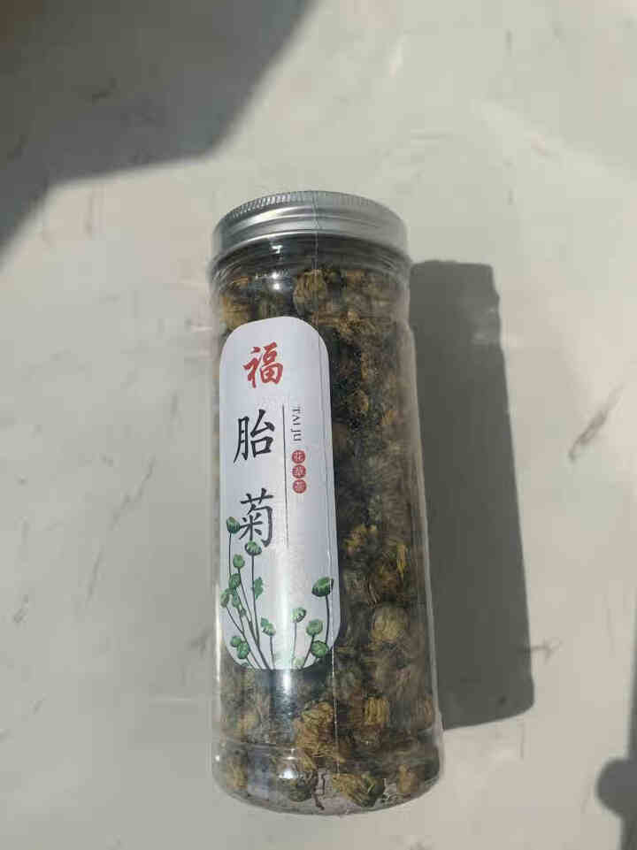 永聚祥 50g/罐装菊花茶茶叶菊花胎菊王白菊杭小散装可搭枸杞金银花桂花决明子凉茶 一罐共50g怎么样，好用吗，口碑，心得，评价，试用报告,第4张