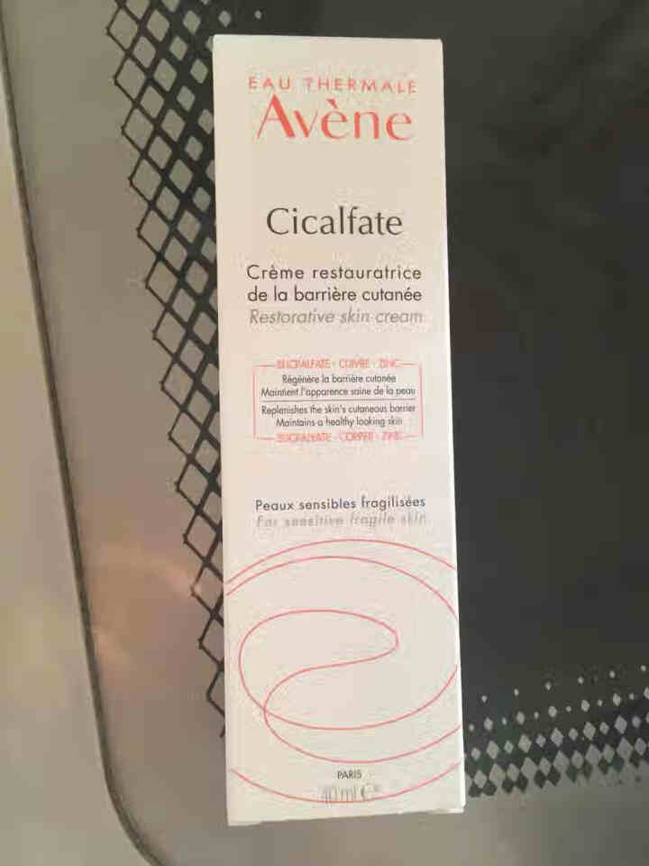 法国雅漾（Avene）活泉修复霜40ml（非卖品，介意勿拍）怎么样，好用吗，口碑，心得，评价，试用报告,第2张