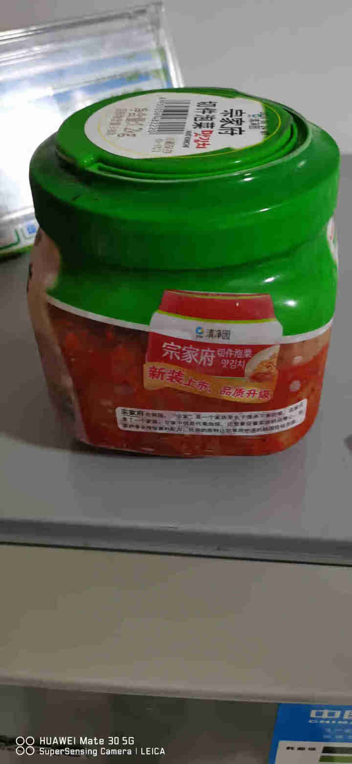 清净园宗家府切件泡菜1.2kg韩国泡菜韩式小菜桶装辣白菜冷藏生鲜 1.2kg罐装怎么样，好用吗，口碑，心得，评价，试用报告,第3张