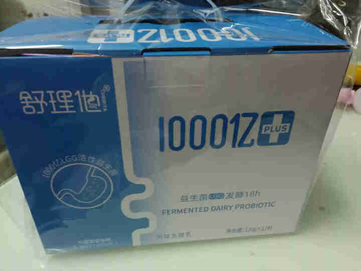 舒理他1000亿益生菌酸奶120g生牛乳酸牛奶无蔗糖原味低温风味发酵乳 12瓶怎么样，好用吗，口碑，心得，评价，试用报告,第3张