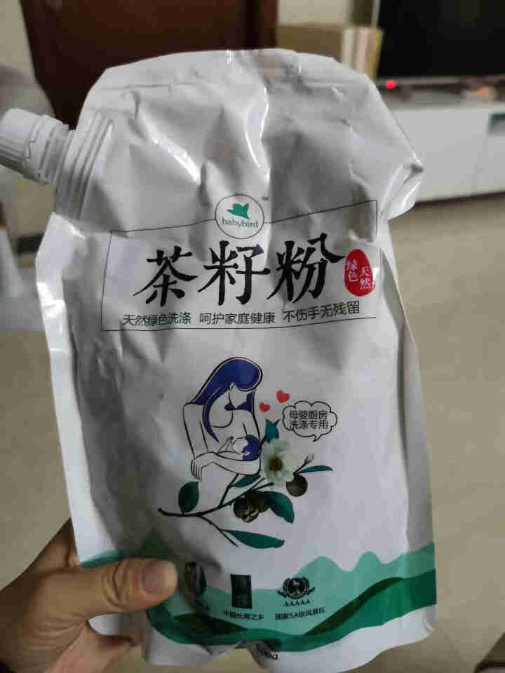 Babybird贝儿得500目天然茶籽粉洗头洗碗婴儿餐具消毒家庭环保清洁剂茶枯细粉茶麸茶籽饼500g babybird茶籽粉500g*1袋怎么样，好用吗，口碑，,第4张