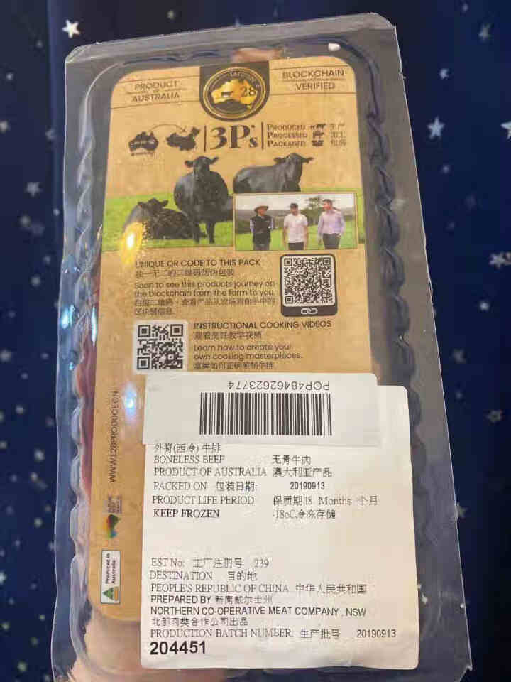 Latitude28澳洲安格斯黑牛进口生鲜牛排儿童家庭牛肉原切原肉整切牛排无调料 西冷牛排【1片装】怎么样，好用吗，口碑，心得，评价，试用报告,第2张