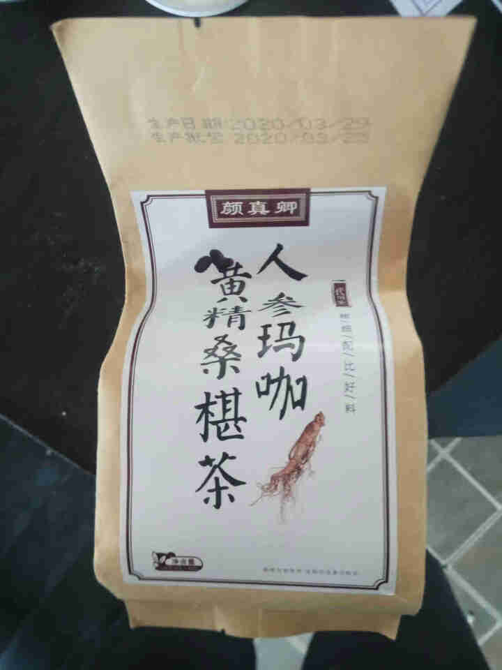 颜真卿人参玛咖黄精枸杞桑葚五宝茶 4gx30包 共120g 30小包/袋怎么样，好用吗，口碑，心得，评价，试用报告,第3张