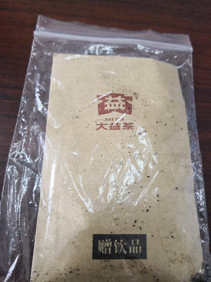 大益普洱茶熟茶 原饼开撬 2016年7592熟茶8g试饮装【赠品勿拍】怎么样，好用吗，口碑，心得，评价，试用报告,第3张