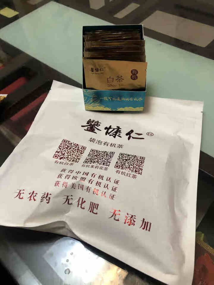 鉴慷仁·福鼎白茶叶包袋泡茶一级有机寿眉办公室下午茶共20袋获欧盟、美国、中国有机认证 白茶怎么样，好用吗，口碑，心得，评价，试用报告,第3张