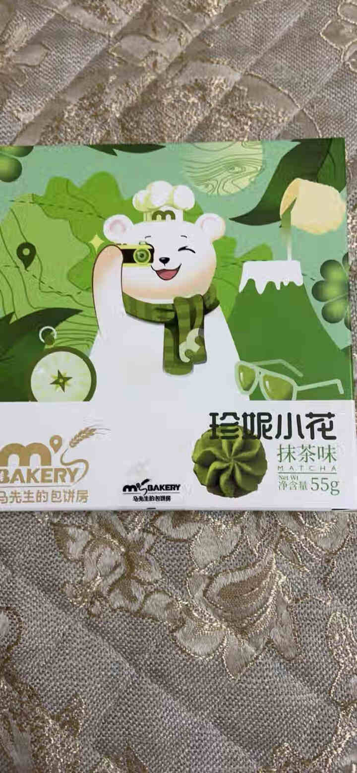 马先生MsBakery麦凯熊珍妮小花曲奇饼干网红零食 休闲食品 小包装办公室便携袋装早餐多口味55g 抹茶味 55g怎么样，好用吗，口碑，心得，评价，试用报告,第2张