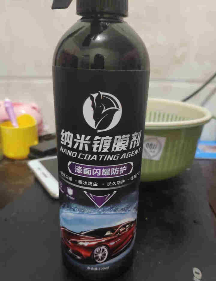 汽车镀膜剂液体喷雾纳米水晶车车漆渡膜套装用品黑科技 500ml大瓶装怎么样，好用吗，口碑，心得，评价，试用报告,第2张