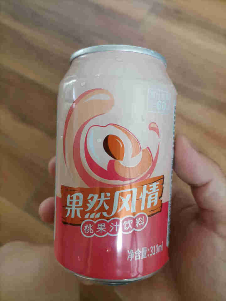 果然风情果汁饮料桃汁果味饮品听装新品听装310ml*20罐桃果汁饮品果饮 310ml*1怎么样，好用吗，口碑，心得，评价，试用报告,第3张