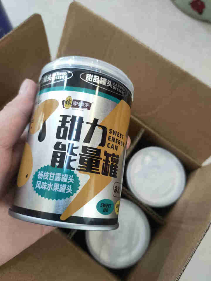 林家铺子 新品甜力能量罐 杨枝甘露 港式甜品果肉椰果芒果黄桃等网红西米露 245*6罐怎么样，好用吗，口碑，心得，评价，试用报告,第6张