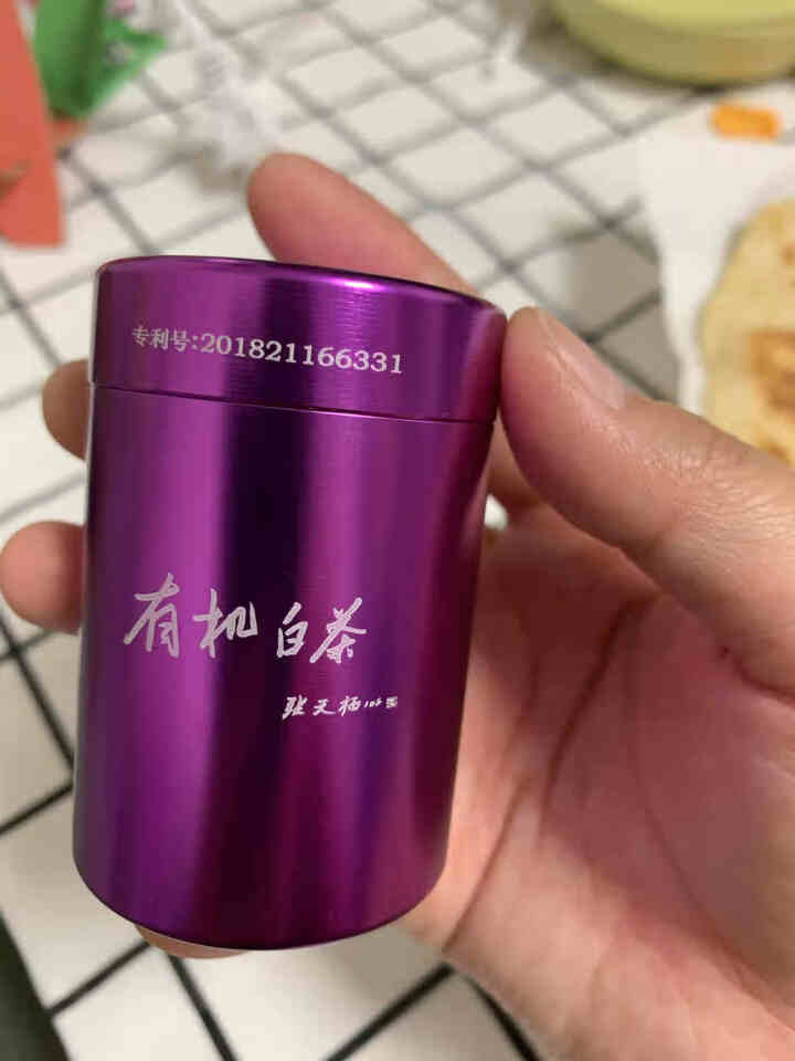 张天福有机白茶小罐5粒装2018寿眉专利合金罐礼品自用茶一粒一泡随身带1罐5枚10克 满100发顺丰 小罐装怎么样，好用吗，口碑，心得，评价，试用报告,第2张