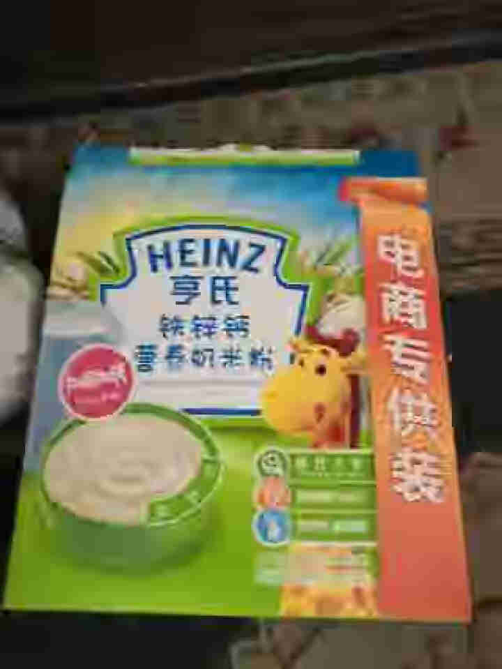 亨氏（Heinz）米粉 婴幼儿辅食 宝宝米粉米糊 电商专供 325g 铁锌钙米粉怎么样，好用吗，口碑，心得，评价，试用报告,第2张