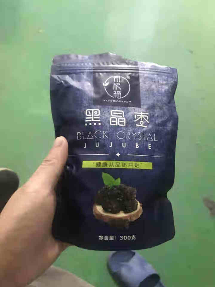 裕杞福 黑晶枣 宁夏大黑枣干货300g*2 滋补养生特产乌枣 网红零食小吃大枣子 红枣蜜饯果干 黑晶枣怎么样，好用吗，口碑，心得，评价，试用报告,第4张