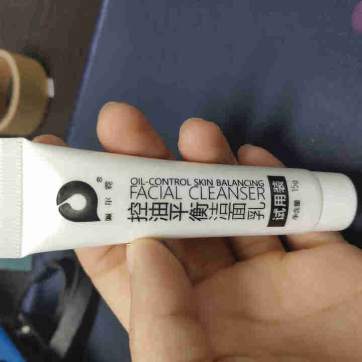 姵尔霓洗面奶控油平衡洁面乳 试用装15g怎么样，好用吗，口碑，心得，评价，试用报告,第4张