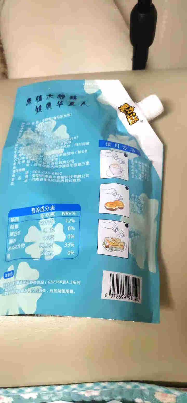 果力滋木糖醇代糖500g甜味剂调味品0脂肪代替白糖白砂糖蛋糕食品烘焙原料 木糖醇500g*1袋怎么样，好用吗，口碑，心得，评价，试用报告,第4张