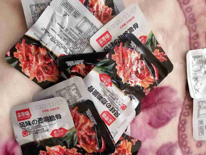 亲零嘴 香辣猪脆骨休闲零食美食品即食肉类零食小吃酒菜麻辣熟食 猪脆骨香辣味25包怎么样，好用吗，口碑，心得，评价，试用报告,第6张