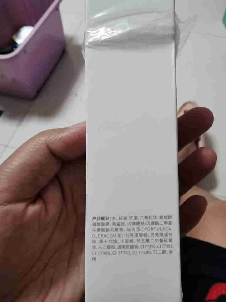 雪玲妃三色隔离霜40g妆前乳女 三合一遮瑕打底保湿补水提亮肤色懒人霜裸妆素颜霜 隔离霜40g【一瓶】怎么样，好用吗，口碑，心得，评价，试用报告,第4张