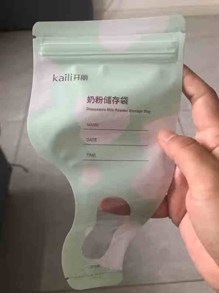 开丽 婴儿奶粉储存袋 一次性便携宝宝奶粉分装袋 30片*1盒怎么样，好用吗，口碑，心得，评价，试用报告,第2张