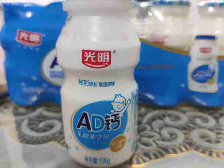 光明 AD钙乳酸菌饮品100g*30瓶 礼盒装怎么样，好用吗，口碑，心得，评价，试用报告,第4张