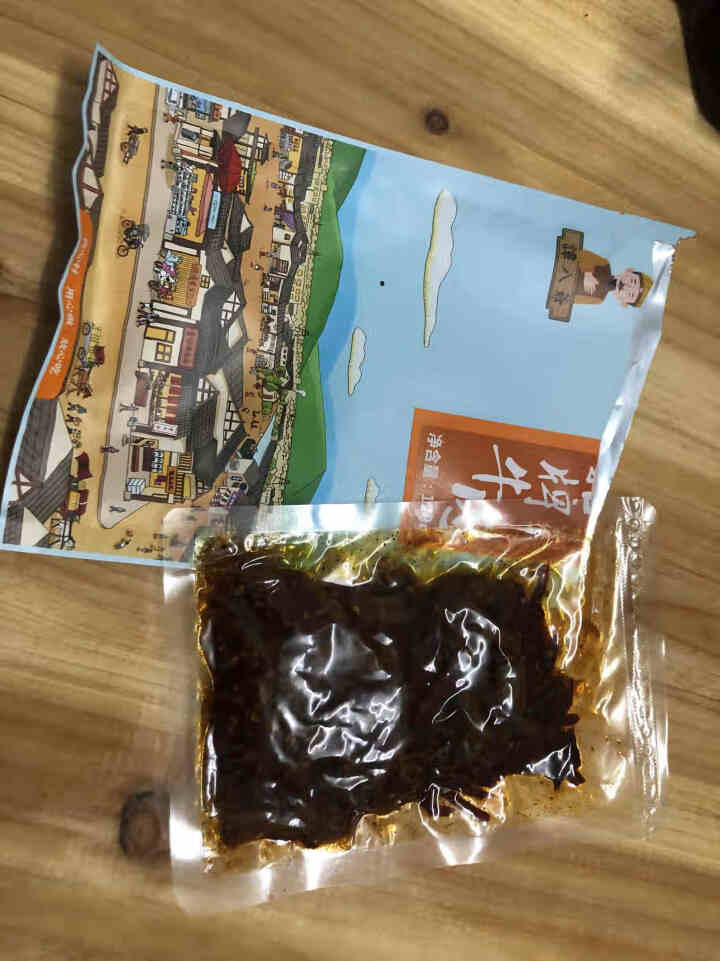 谭八爷麻辣牛肉干肉脯休闲零食招牌冷吃系列四川特产小吃冷吃熟食即食小吃真空单袋装170g/120g 120g（微辣味）怎么样，好用吗，口碑，心得，评价，试用报告,第3张