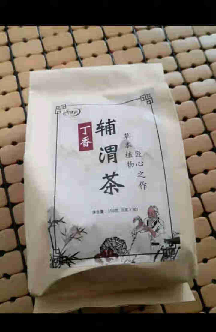 汇健尚 丁香茶 长白山高山丁香嫩叶胃茶花茶养生茶 可搭配暖胃茶 5g*30包 红色怎么样，好用吗，口碑，心得，评价，试用报告,第2张