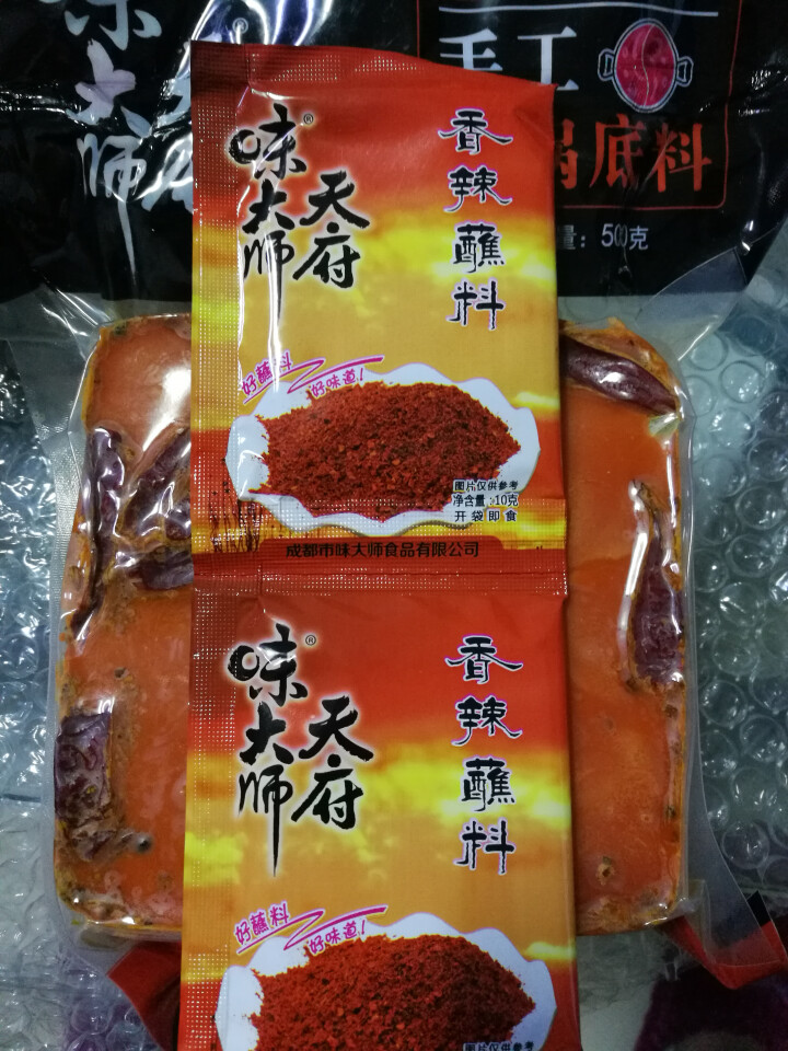 天府味大师手工火锅底料500g香辣牛油火锅底料 浓缩火锅底料 老成都牛油火锅底料 重庆火锅底料怎么样，好用吗，口碑，心得，评价，试用报告,第5张