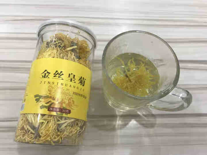 【发3罐共约240朵】菊花茶 金丝皇菊一朵一杯泡开约6,第4张