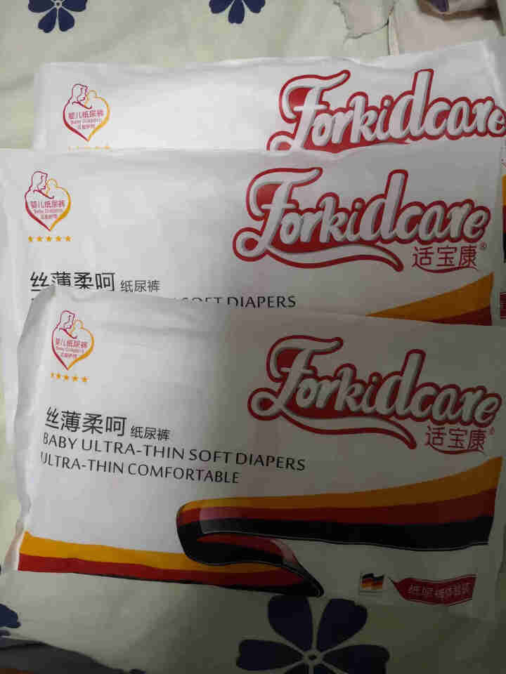 适宝康·Forkidcare 丝薄柔呵纸尿裤试用装XL码*4片 超薄尿不湿怎么样，好用吗，口碑，心得，评价，试用报告,第3张