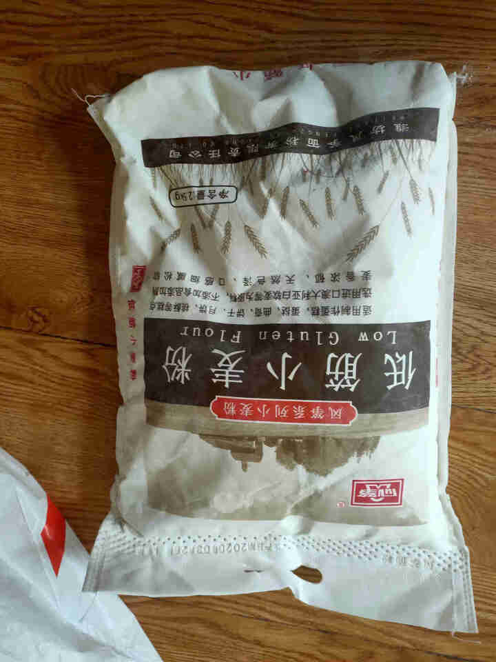 风筝低筋小麦粉 蛋糕/糕点粉 烘焙原材料 2.5kg怎么样，好用吗，口碑，心得，评价，试用报告,第3张