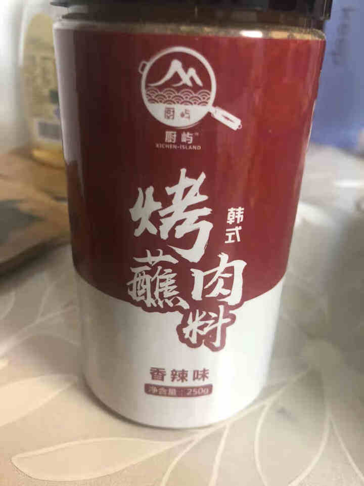 厨屿 烤肉蘸料250g*2瓶组合装  韩式烤肉烧烤料调料调味料腌料撒料 香辣味+五香味怎么样，好用吗，口碑，心得，评价，试用报告,第2张