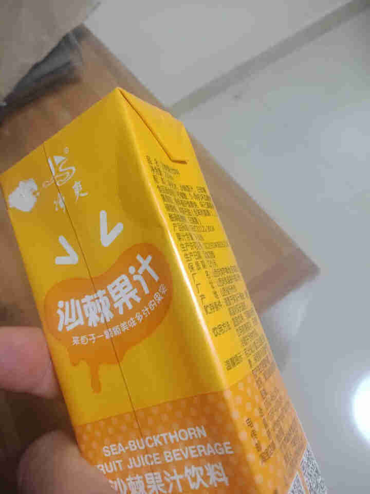 山西特产 沙棘汁 果汁饮料 生榨沙棘  250ml *3/6/12/21盒装 试饮装250ml*3盒怎么样，好用吗，口碑，心得，评价，试用报告,第4张