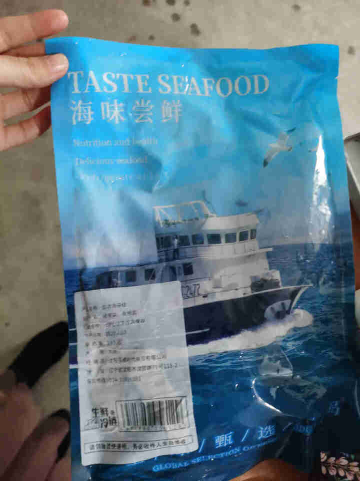 蓝蝶 国产新鲜盐渍海带结海带扣 干货海带海藻 凉拌配菜火锅食材 400g/袋怎么样，好用吗，口碑，心得，评价，试用报告,第2张