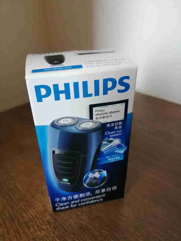 飞利浦（PHILIPS） 电动剃须刀 男士刮胡刀胡须刀txd电须刀双刀头须刀 PQ190/16怎么样，好用吗，口碑，心得，评价，试用报告,第4张