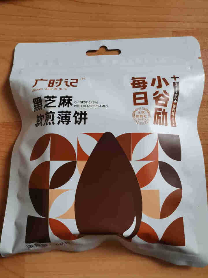 【广时记】黑芝麻软煎薄饼五常东北特产手工摊制大煎饼面饼皮手抓饼无添加早餐速食儿童孕妇休闲零食点心 黑芝麻软煎薄饼怎么样，好用吗，口碑，心得，评价，试用报告,第2张